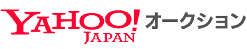 YAHOO!オークション